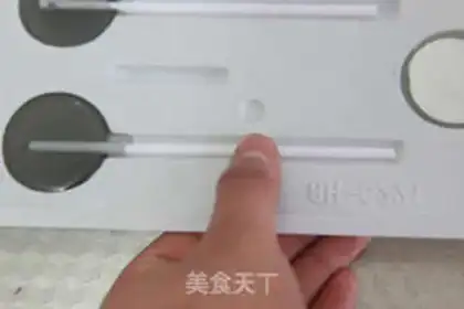 Make Star candy step 9