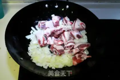 Make raisins for rice step 5
