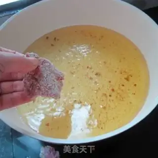 Make Cream beef step 12