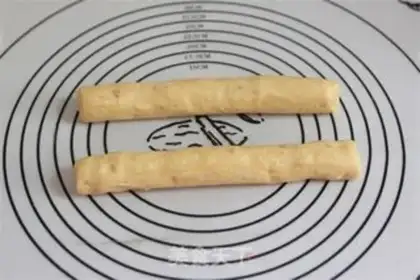 Make Peanut butter cookies step 5