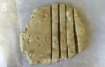 Make Peanuts with tea and oxen step 7