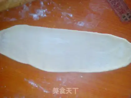 Make Peanut bread step 4
