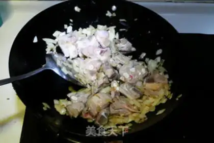 Make raisins for rice step 6