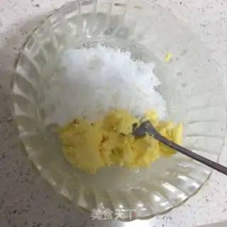 Make Tea almond cookies step 1