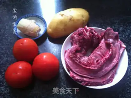 Make Tomato potato stew step 0