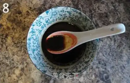 Make Son of a bitch step 7