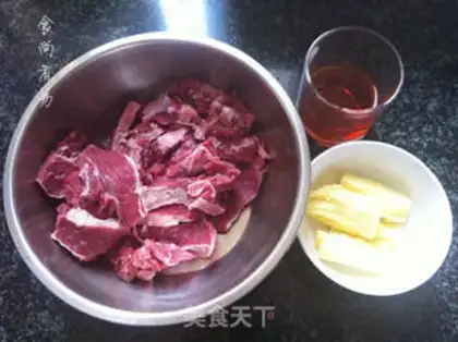 Make Tomato potato stew step 2