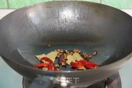 Make Boiled meat step 2
