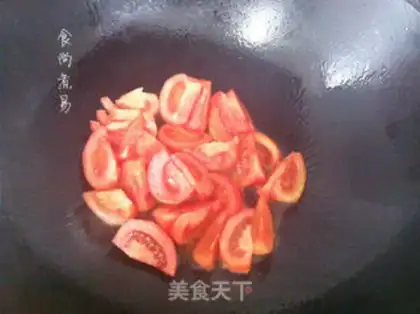 Make Tomato potato stew step 8