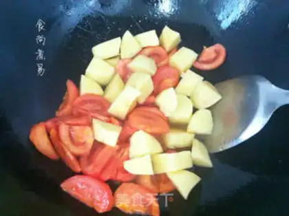 Make Tomato potato stew step 9