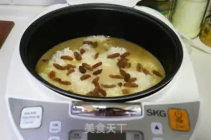 Make raisins for rice step 14