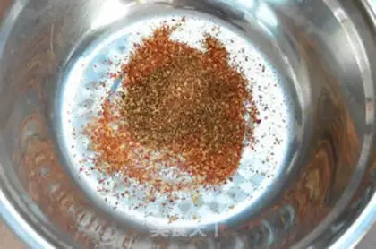 Make Spicy step 1