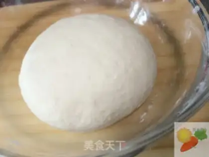 Make Peach buns step 1