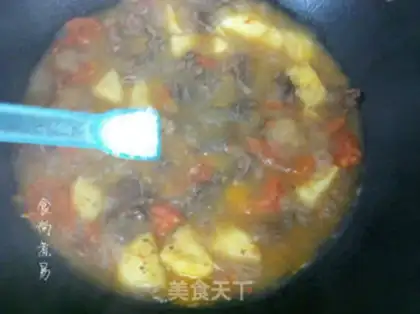 Make Tomato potato stew step 11