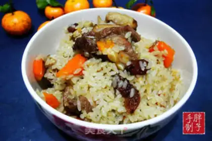 Make raisins for rice step 18