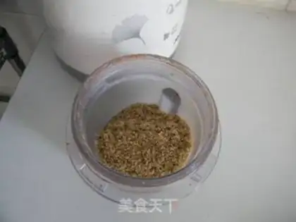 Make It