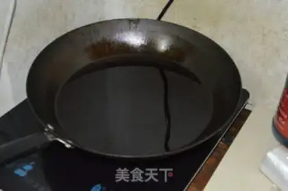 Make Spicy step 4