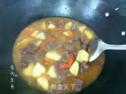Make Tomato potato stew step 14