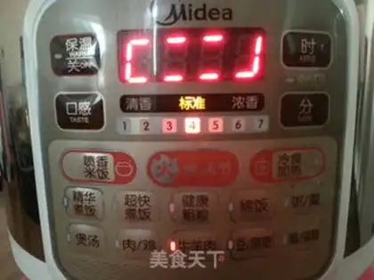 Make Beef halogen step 8