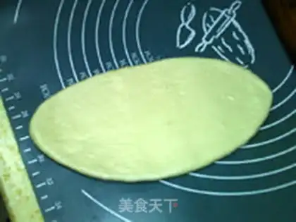 Make Honey rice bread step 6
