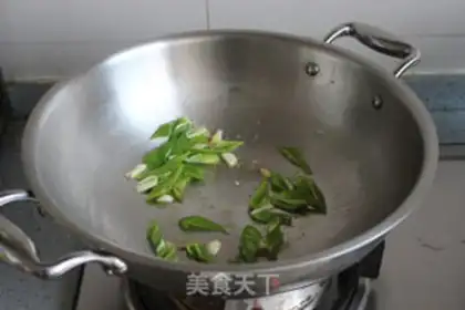 Make Hao Tong step 5