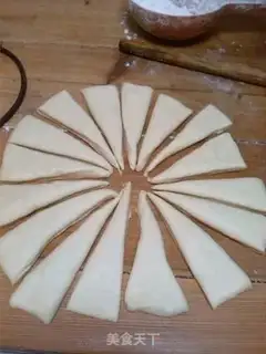 Make Honey rice bread step 7