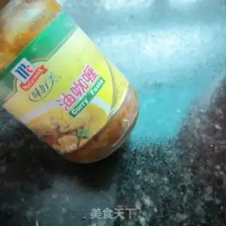 Make The curry curry step 2