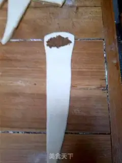 Make Honey rice bread step 8