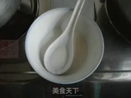Make Soup step 1