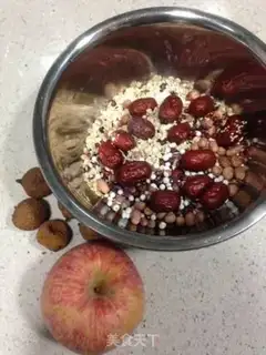 Make Gourmet porridge step 0
