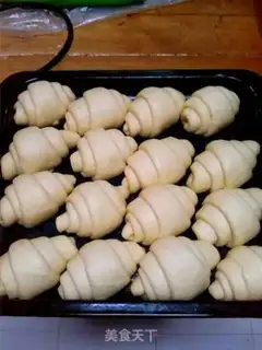 Make Honey rice bread step 11
