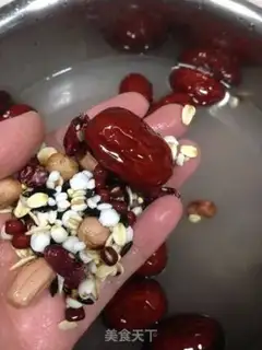 Make Gourmet porridge step 1