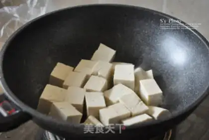 Make Red tofu step 2