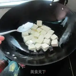 Make White pepper tofu fish soup step 5