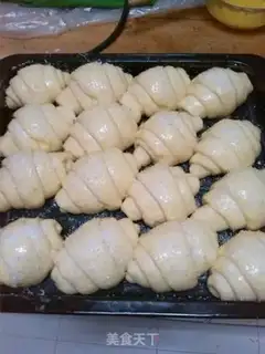 Make Honey rice bread step 12