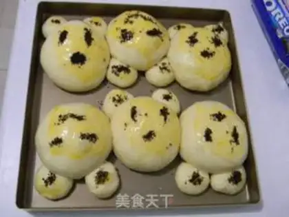 Make Coconut milk, yellow-faced bear bread step 14