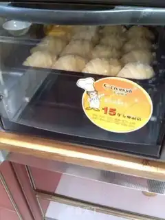 Make Honey rice bread step 13