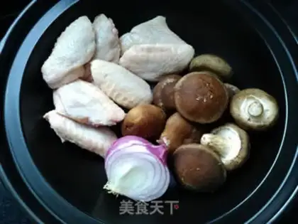 Make Frog wings step 0