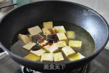 Make Red tofu step 4