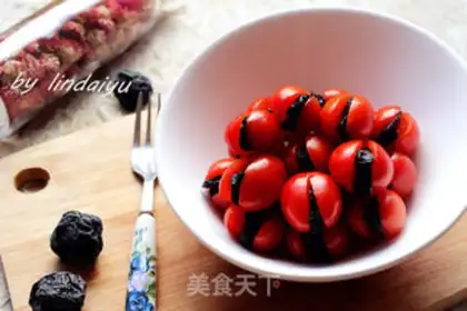 Make Tomato plum step 3