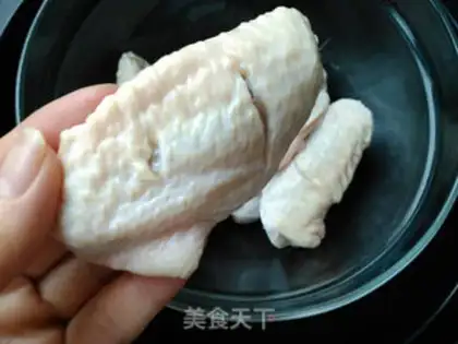 Make Frog wings step 1