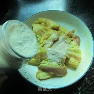 Make The curry curry step 5