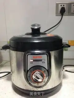 Make Gourmet porridge step 4