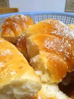 Make Honey rice bread step 15