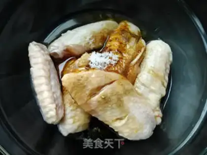 Make Frog wings step 2