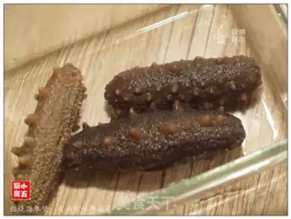 Make Red burning sea cucumber step 0