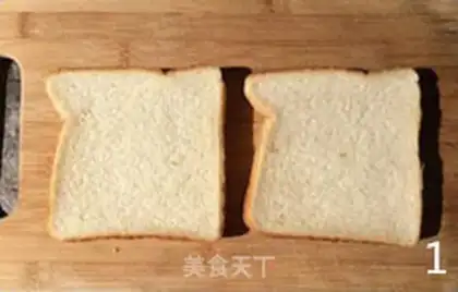 Make French toast step 0