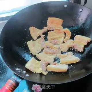 Make The curry curry step 7