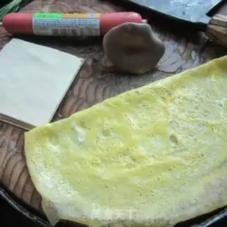 Make Tight step 0