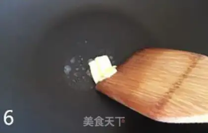 Make French toast step 5